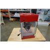 Image 2 : WEST BEND POPCORN MAKER