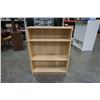 Image 2 : MAPLE BOOKSHELF