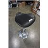 Image 2 : CHROME GAS LIFT BARSTOOL