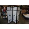 Image 1 : 3 PANEL ROOM DIVIDER SCREEN