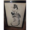Image 2 : SIGNED EASTERN PRINT LEP 43/375