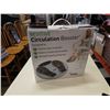 Image 1 : REVITIVE CIRCULATION BOOSDTER