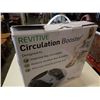 Image 2 : REVITIVE CIRCULATION BOOSDTER
