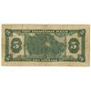 Image 2 : Dominion Bank $5.00 1935 F
