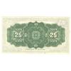 Image 2 : Dominion of Canada $.25 DC-24c 1923