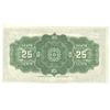 Image 2 : Dominion of Canada $.25 DC-24d 1923