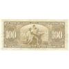 Image 2 : Bank of Canada $100.00 1937 Gordon