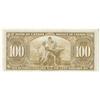 Image 2 : Bank of Canada $100 BC-27b AU