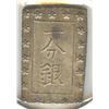 Image 1 : Japan Silver BU (1859-68) KM # 16a