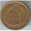 Image 2 : USA 1881 1¢ Obv. Lettering Doubled