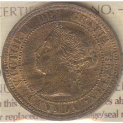 1887 1 ¢ ICCS MS-63 R&B