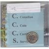 Image 2 : 5 Cents 1875H CCCS G-4 Small Date