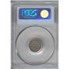 Image 2 : 5 Cents 1884 PCGS VF-25