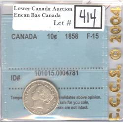 10 Cents 1858 CCCS F-15