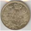 Image 2 : 1880 H 10 ¢ CCCS MS-63, Ob #1