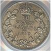 Image 2 : 10 Cents 1917 PCGS MS-65 PQ