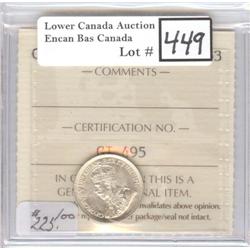 1932 10 ¢ ICCS MS-63