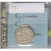 Image 2 : 25 Cents 1880H CCCS VG-8 N0