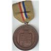 Image 1 : School Competition Medal 1900
