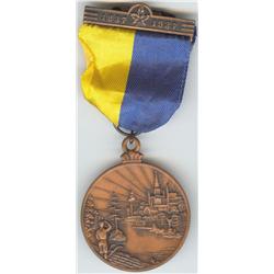 Sherbrooke Centennial 1837-1937