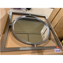 Walsh Mirror (20" x 0.75" x 20")