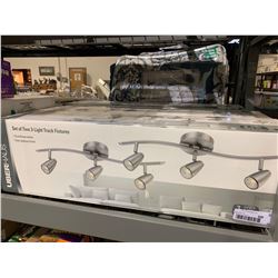 UberHaus Set of Two 3-Light Track Fixtures