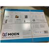 Image 2 : Moen Adler Kitchen Faucet - Model: 87605SRS