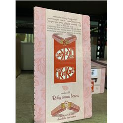 Case of Kit Kat Ruby Cocoa Bars (24 x 41.5g)