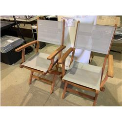 NEW Folding Patio Chair Lot of 2