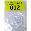 Image 1 : 1 Oz .9999 Fine Silver 2005 Canada Maple Leaf Coin