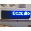 Image 1 : Programmable Commercial LED Sign