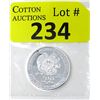Image 1 : 1/2 Oz. Noah's Ark .999 Silver Coin