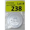 Image 1 : 1 Oz. Asahi Refining .999 Silver Art Round
