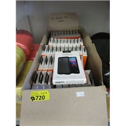 50 Hauwei P20 Cellphone Cases