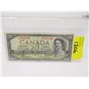 Image 1 : 1954 Canadian "Devil's Face" $20 Bank Note
