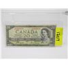 Image 1 : 1954 Canadian "Devil's Face" $20 Bank Note