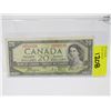 Image 1 : 1954 Canadian "Devil's Face" $20 Bank Note