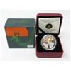 Image 1 : 2013 Fine Silver Canadian $20 Hologram Coin