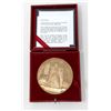 Image 2 : 2017 Canada 150th Anniversary - Bronze Medal