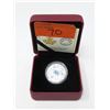 Image 1 : 2020 Canadian .9999 Fine Silver $5 Birthstone Coin