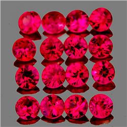Natural  AAA Red Burma Ruby [IF-VVS1]