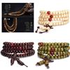 Image 1 : Tibet Buddha 108 beads Prayer 4 Necklace