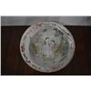 Image 2 : ANTIQUE CHINESE POLYCHROME PORCELAIN WASH BASIN (14.25" D)