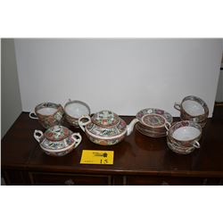 CHINESE CANTONWARE (SOME EGG SHELL PORCELAIN) (20 PCS)