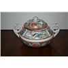 Image 3 : CHINESE CANTONWARE (SOME EGG SHELL PORCELAIN) (20 PCS)