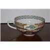 Image 4 : CHINESE CANTONWARE (SOME EGG SHELL PORCELAIN) (20 PCS)