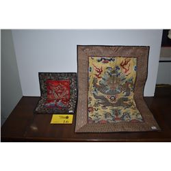 CHINESE EMBROIDERIES (2 PCS)