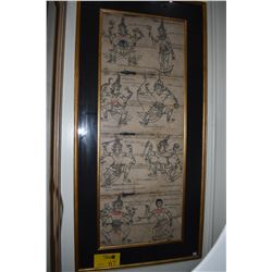 FRAMED VINTAGE THAI RELIGIOUS PICTORIAL ART