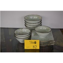 JAPANESE PLATES & BOWLS W/FLORAL MOTIF (12 PCS)