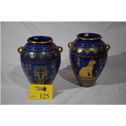 PORCELAIN GILT VASE W/EGYPTIAN FALCON MOTIF (PAIR)